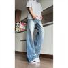 American vibe pants slightly pull jeans men's trendy design sense splicing washed retro ripped wide-leg trousers