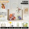 Unique Butterfly Cap Handmade Tote Bag Diy Project Kit Perfect For Creative Gifts