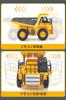 124 Scale RC Dump Truck, Engineering Vehicle, 2.4GHz, 360° Rotating LED Light, Alloy Reinforced, for Kids, Indoor Play, Birthday Gift for Boys, Gift