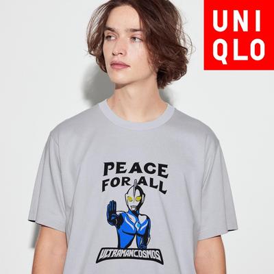 Uniqlo Japan Peace For All Graphic Tee  Short Sleeve  Regular Fit  Ultraman
