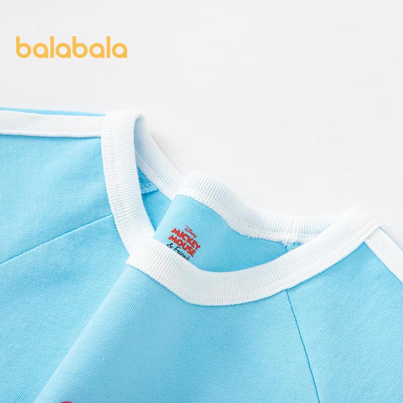 Balabala Kids' Short-Sleeve Cartoon T-Shirt