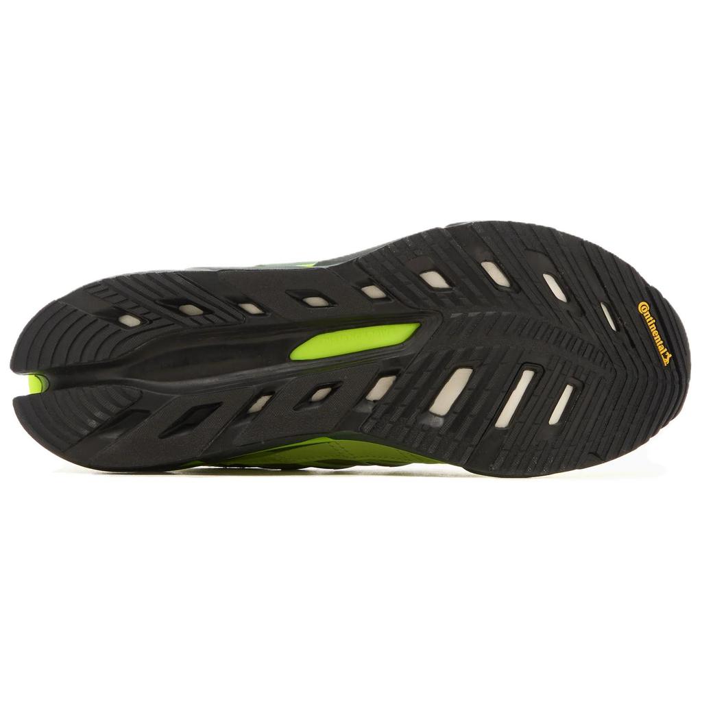 Adidas Adistar Hrmy Hi Res Yellow Sneakers JQ6787