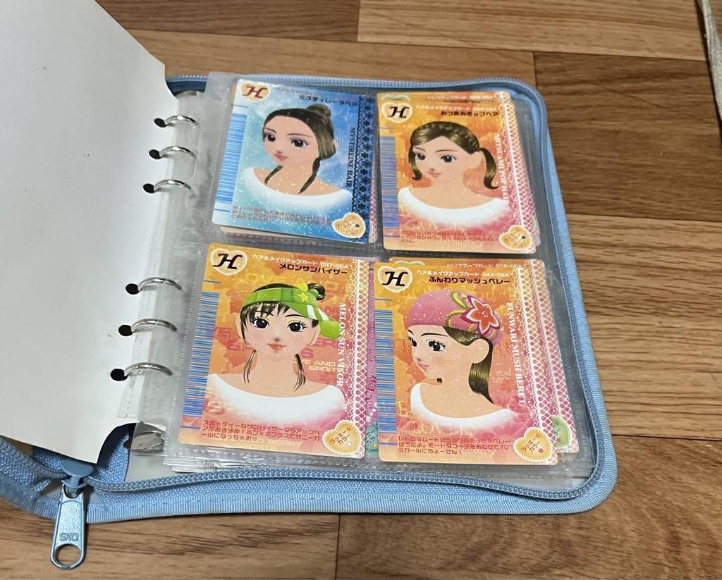 [USED] Love Berry Card