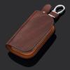 Brown Leather Cover Auto Car Remote Key Fob Case Bag Fob Bag