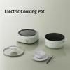 2.5L Household Dormitory Split Electric Cooker Multifunctional Hot Pot Cooking Electric Wok Small Portable Stew Pot