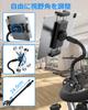 Reinforced Woleyi Exercise Bike Tablet iPad Fitness Pole Easy Japanese Instruction Manual Compatible with Multiple Devices from 4 To 13 iPad Pro Air