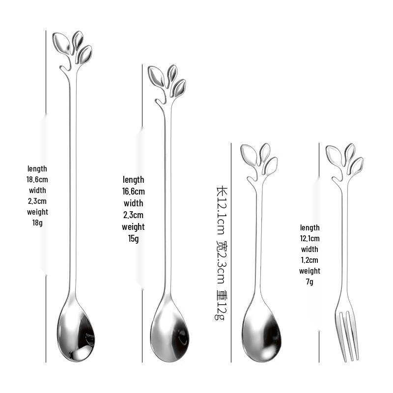 ZISIZ Stainless Steel Leaf Design Utensil Set (5-Pack)