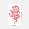 Domineering And Fierce Roaring Dragon Totem Tattoo Sticker Niche Dark Arm Tattoo Sticker