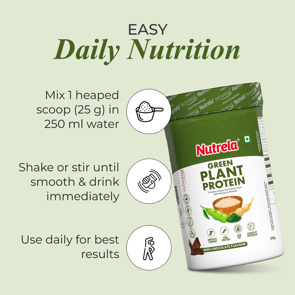 Nutrela Green Plant Protein Powder Chocolate 500g Plant Based Protein With Multivitamins Minerals For Muscle Support Fitness Nutrition