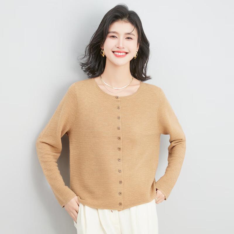 Jinju Women's Ribbed Wool Blend Cardigan