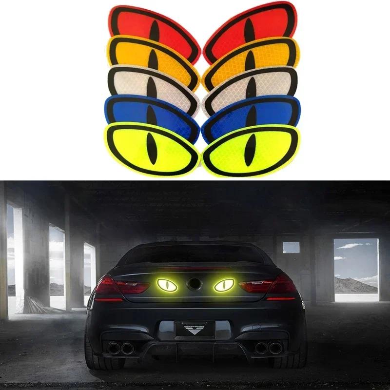 Cartoon reflective sticker, eye warning sticker, body covering scratch waterproof sticker Accessories