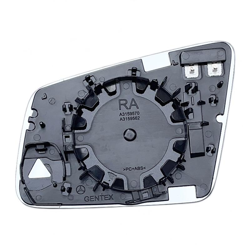 Compatible with Mercedes-Benz A, B, C, E, S, GLA, GLK Class (W204, W212, W221) Rearview Mirror Lens Glass