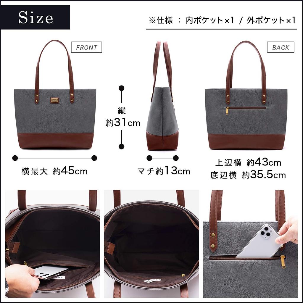 UluWatu Tiger PREMIUM Simple Tote Bag Business Tote Bag Large Capacity A4 Day Day [UluWatu Tiger] Men's Women's Tiger's Tiger's V-01(D) (Gray)