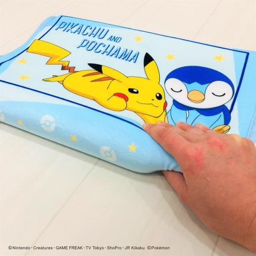 MORIPiLO Kids' Low-Profile Pillow, Pok?mon Pikachu and Piplup Junior Soft Memory Foam Pillow, Blue, 35x25x5cm, Skin-Friendly Microfabric, Washable, wi