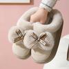 Waterproof bag and butterfly cotton slippers women's winter fashion outer wear thick-soled velvet thickened non-slip warm snow boots