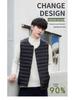 Men's Ultra-Light Down Vest, Large Size, Winter 2026, Short Style with Round Neck, Casual and Portable