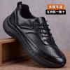 Leather breathable sports shoes men's thick sole lightweight shock absorption manual stitching casual wear-resistant first layer cowhide velvet