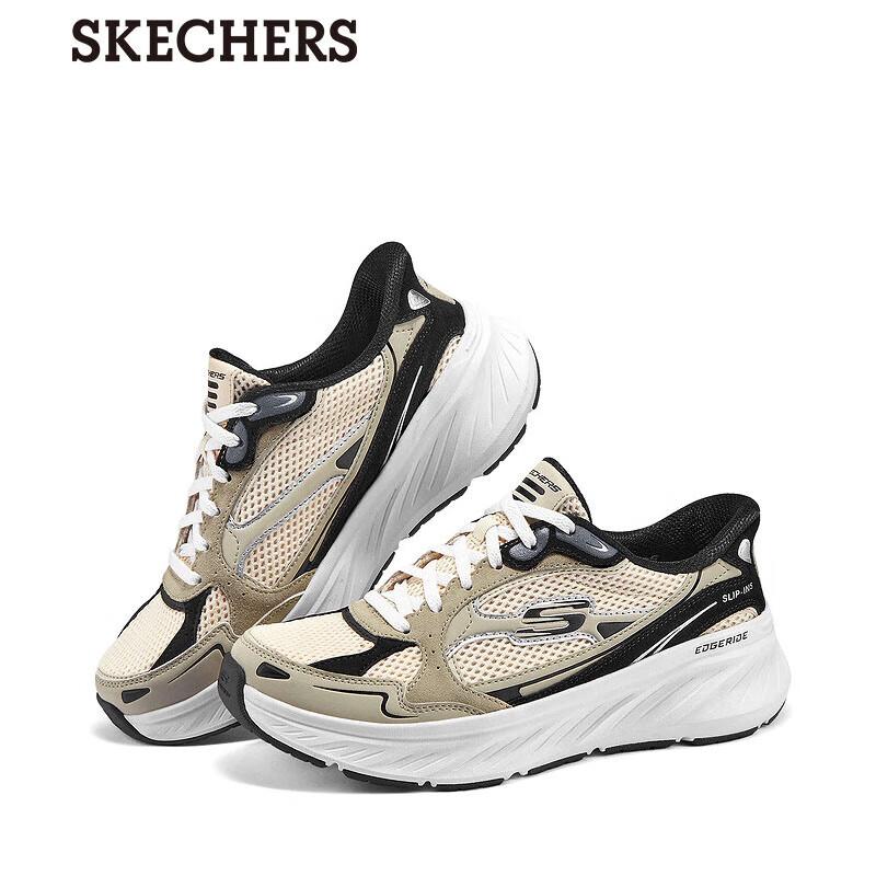 Skechers EDGERIDE Women's Lace-Up Athletic Shoes