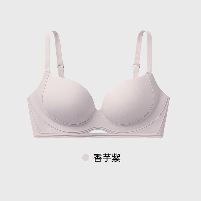 Original original underwear women's small breasts gather and close secondary breasts, anti-sagging and seamless invisible liquid foundation bra cover