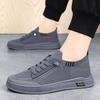 Men's Casual Sneaker Summer Men's Shoes Breathable Soft Elastic Band Outdoor Walking Sports Casual Shoes Free Shipping