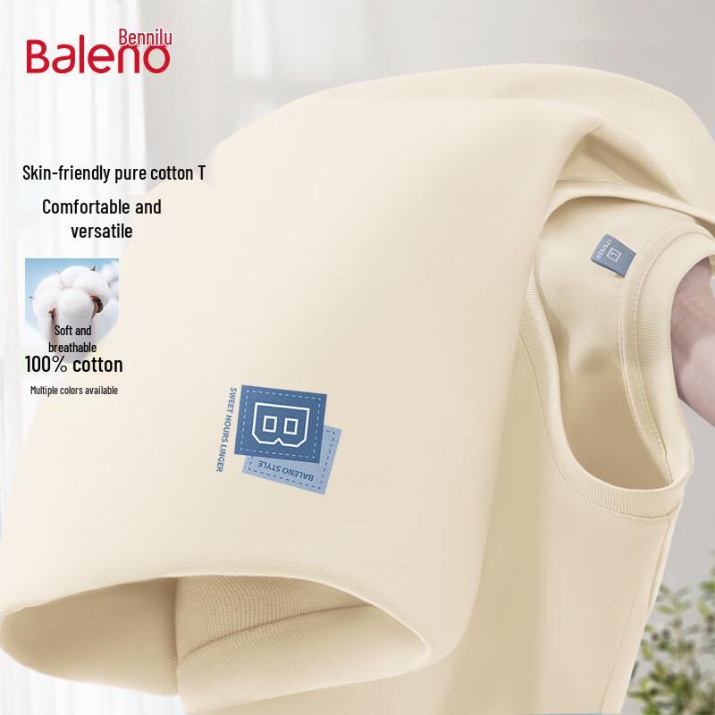 Baleno Time Walk Series Unisex Cotton Short Sleeve T-Shirt 2XL
