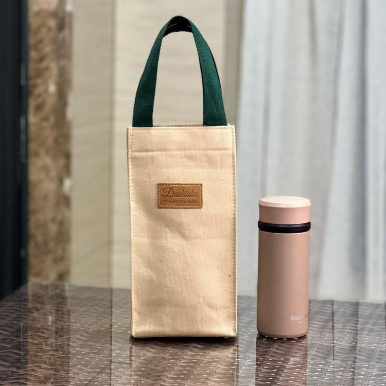 Minimalist Canvas Student Water Bottle Carrier With Insulation For Daily Use