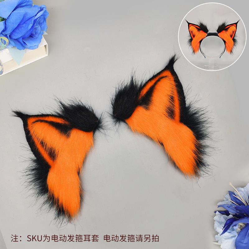Gravity sensing cat ear headband charging touch movable fox ears can replace electric folding ear animal ear headband