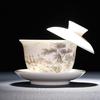 Premium Rotating Ceramic Gaiwan Tea Cup