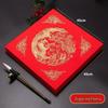 Xuan Tu Blank Spring Festival Couplet Paper