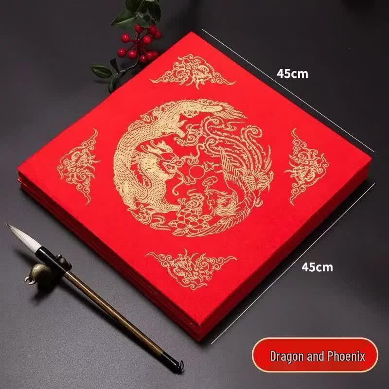 Бумага для куплетов на Праздник Весны Xuan Tu, пустая