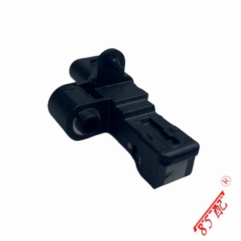 Crankshaft Position Speed Sensor 9677308780 FOR Peugeot 3008 508 FOR Citroen DS5 DS6 1.6T
