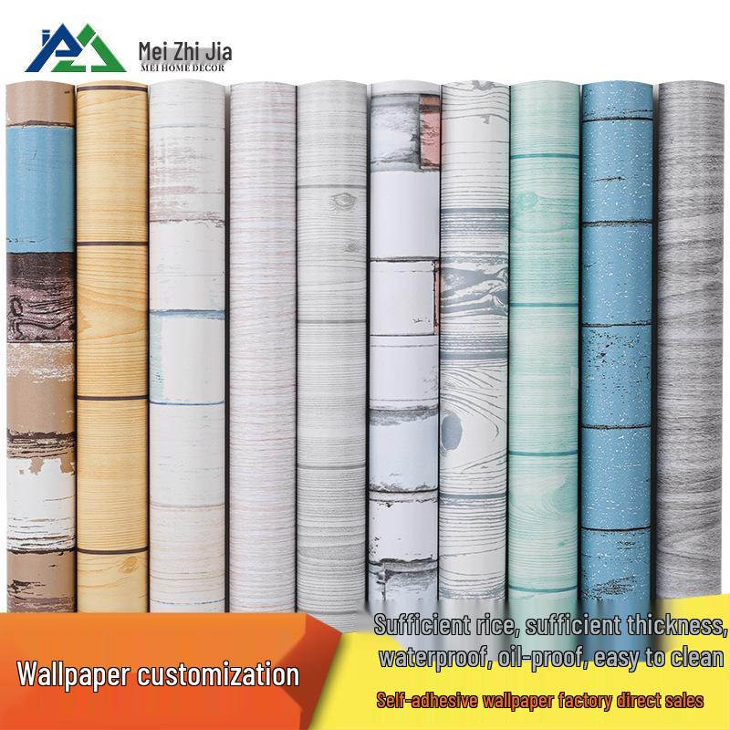 Self-Adhesive Imitation Wood Grain Wallpaper - Moisture-Proof Wall Decoration for Bedrooms