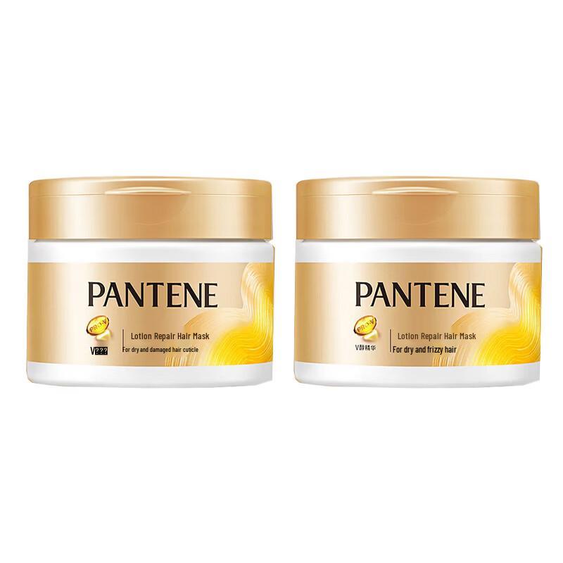 Pantene Pro-V Lotion Repair Deep Nourishing Hair Mask