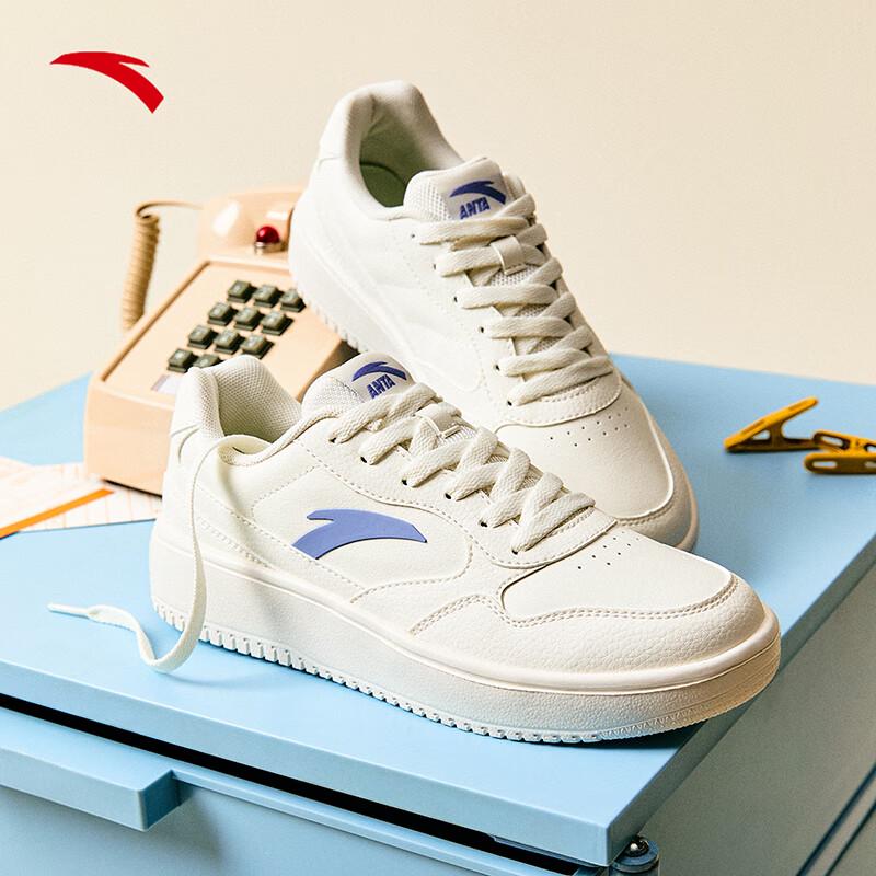 Anta Lightweight Casual Board Shoes