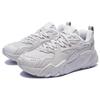 Li Ning Cat Paw Lite Wntr Textile, Synthetic Leather Fleece lined Slip Resistant, Abrasion Resistant, Thermal Low top AGCS347-2