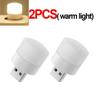 50/2Pcs Portable Mini Night Light Eye Protection USB Plug LED Lamps Book Reading Lights Computer Mobile Power Plug-in Night Lamp