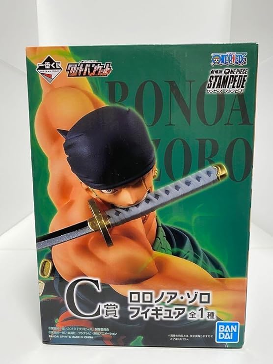 

Roronoa Zoro Kuji Great C Prize Figure Ichiban OnePiece Banquet