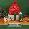 Creative Christmas and New Year Gift Set: Ideal Souvenirs for Kindergarten, Business Events, Customers & Employees