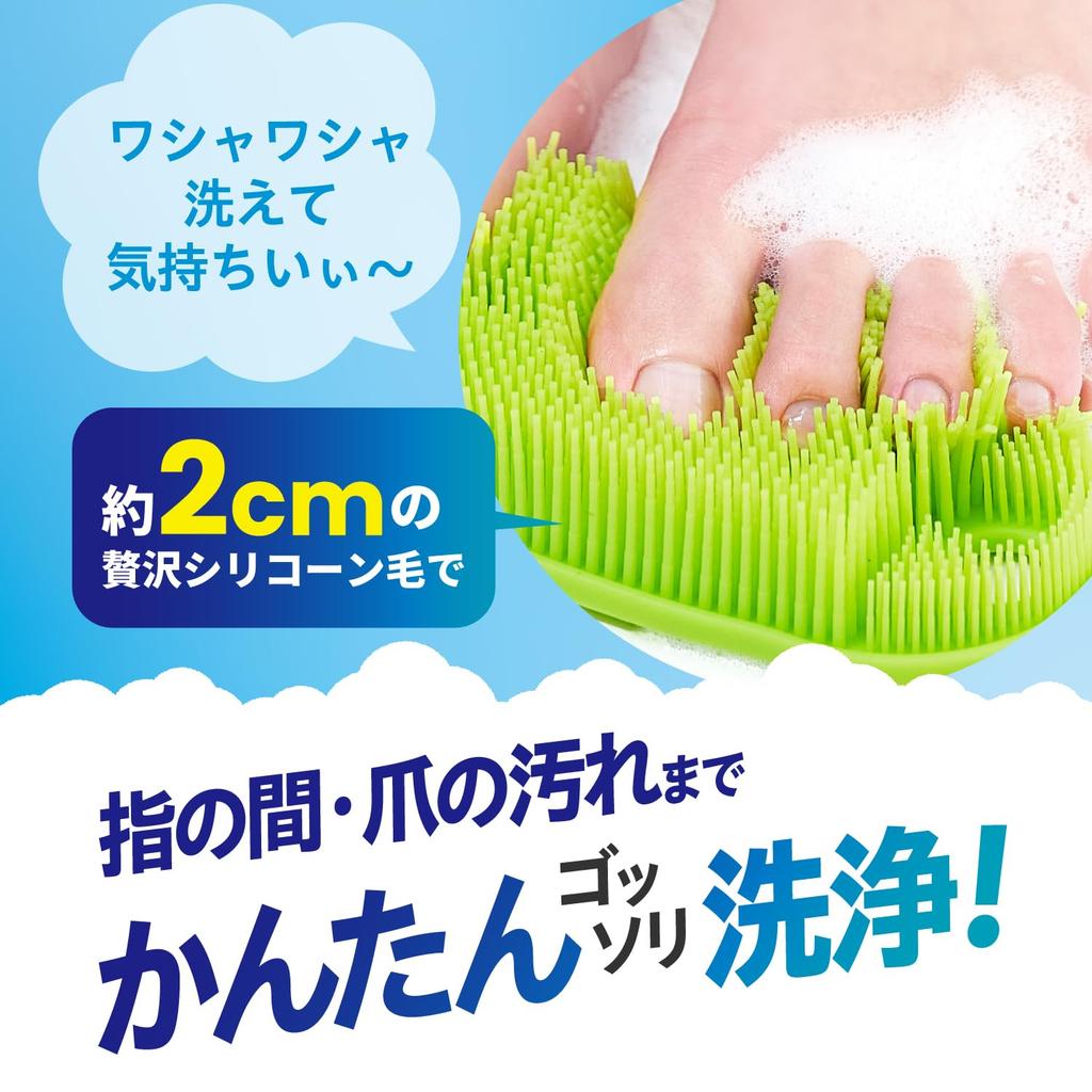 Footmeji Medicated Foot Soap Fresh Herb Jet Foam Foot Wash Soap Foot Brush Exfoliating Net Included Web Exclusive Set Packaging Foot Foot Scrub Large