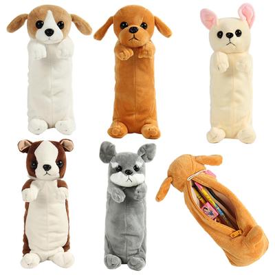 Neue Kawaii-Neuheit-Simulation 5 Stil süße Hunde Bleistift Fall weiche Plüsch Schule Schreibwaren Stift Tasche Geschenk für Mädchen Jungen Studenten