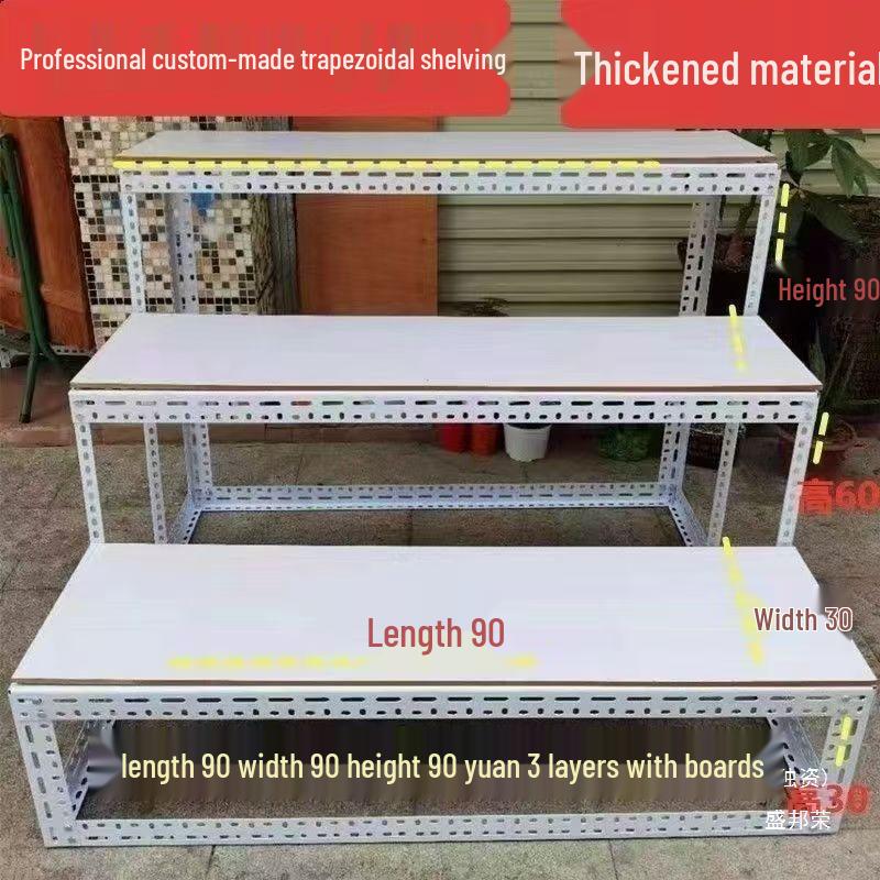 Three-Tier Trapezoidal Display Rack for Supermarket or Flower Stall