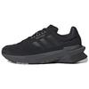Originals Treziod Non-Slip Wear-Resistant Lightweight Low-Top Unisex Sneaker Black H03711