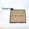 TLXT faltbares chinesisches Schachspiel