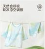 Children's Pajamas Spring/Summer Thin Baby Home Clothing Set A-class Bamboo Cotton Men's and Girls' Seven Sleeve Sweating Air Conditioning Clothing
