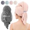 Solid Color Hair Towel Wrap Water Absorbent Quick Drying Turban New Dry Hair Cap  Bath