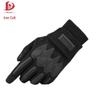 Tieju Tactical Touchscreen Winter Gloves