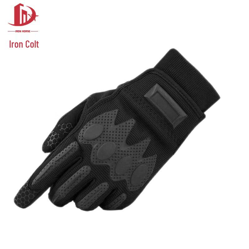 

Tieju Tactical Touchscreen Winter Gloves