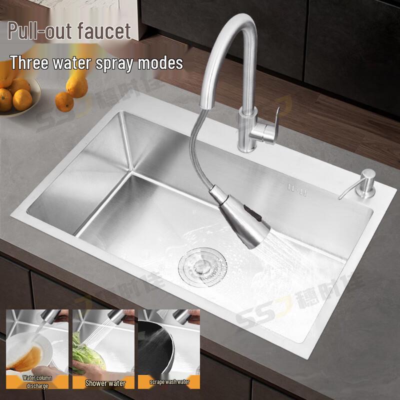 Suishijia 304 Stainless Steel Single Bowl Kitchen Sink