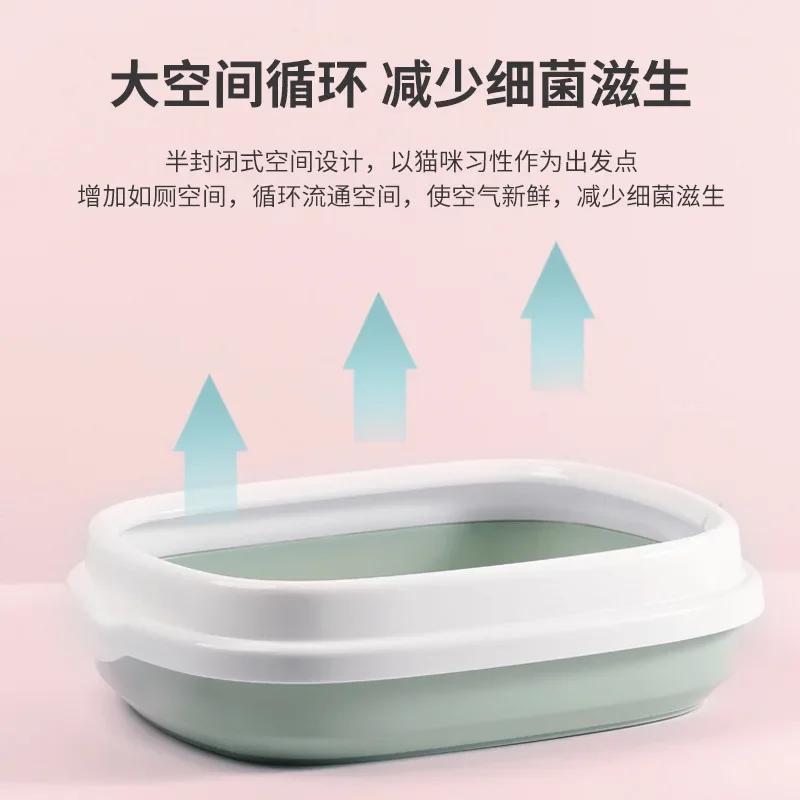 Pet Cat Cleaning Bath Basin Semi-Closed Cat Litter Box Anti Splash Toilet Sandbox Bedpans Cat Supplies For Daily Cat Toilet Use