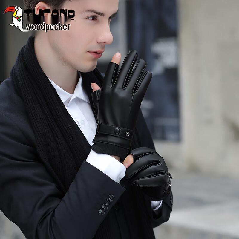 Men's Warm Half-Finger PU Leather Gloves